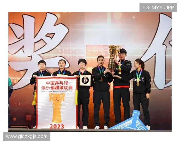 深圳乒乓球队在钻石联赛中的拼搏历程与荣耀时刻回顾