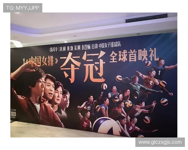 全国锦标赛特别报道：西安排球队的奋斗历程与成长启示